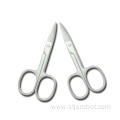 Stainless steel cutting scissors beauty manicure scissors beauty scissors